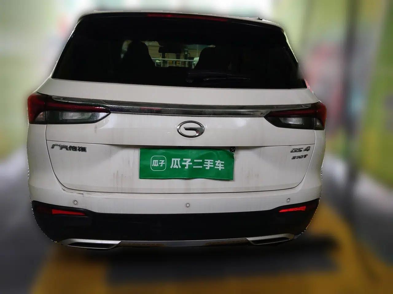 GAC Trumpchi GS4 2021 270T Automatic Smart Connectivity Technology Edition — миниатюра 5
