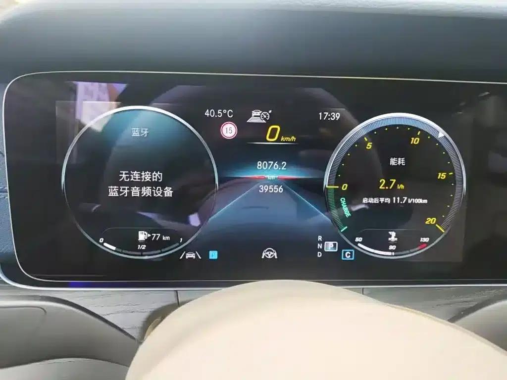Mercedes-Benz E-Class 2021 E 300 L Premium — миниатюра 6