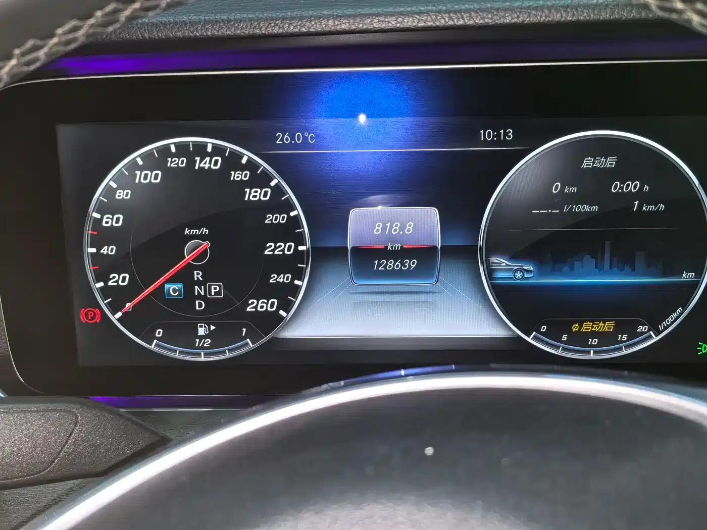2017 Mercedes-Benz E-Class E 320 L Sport 4MATIC — миниатюра 5