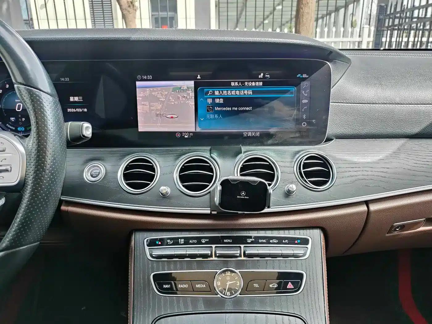 Mercedes-Benz E-Class 2020 Facelift E 260 L Sport — миниатюра 13