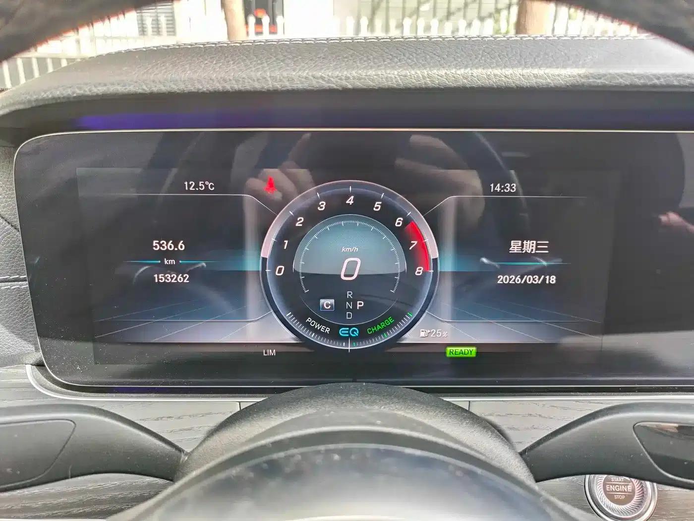 Mercedes-Benz E-Class 2020 Facelift E 260 L Sport — миниатюра 9