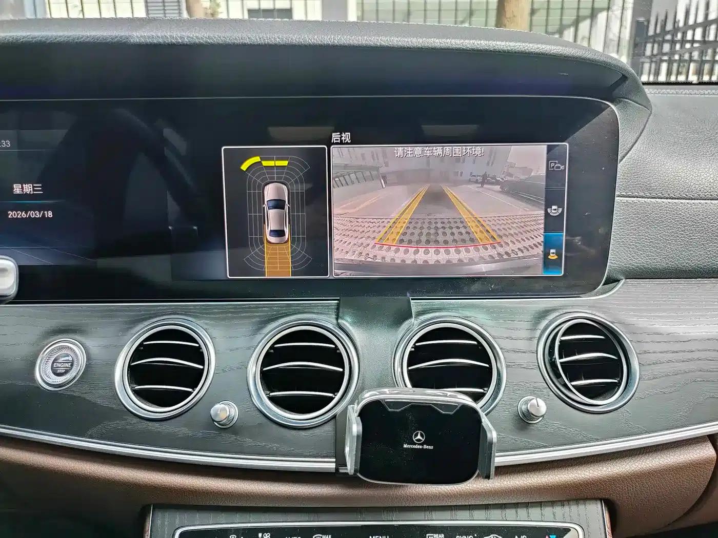 Mercedes-Benz E-Class 2020 Facelift E 260 L Sport — миниатюра 10