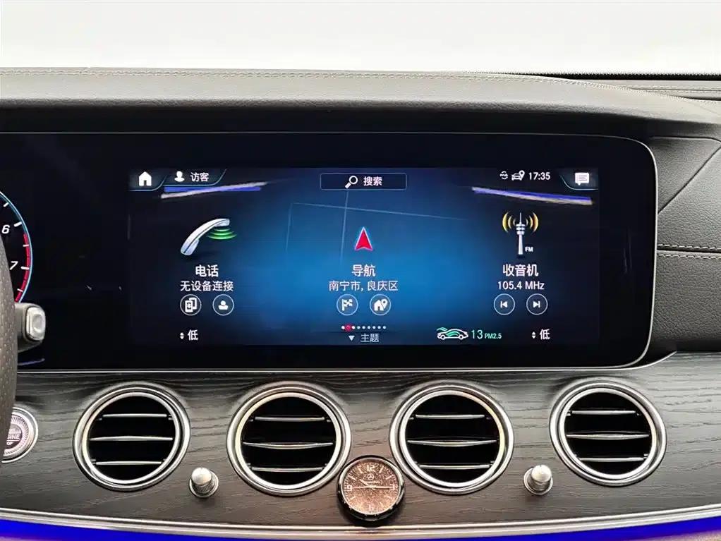 Mercedes-Benz E-Class 2023 E 300 L Sport Luxury — миниатюра 13