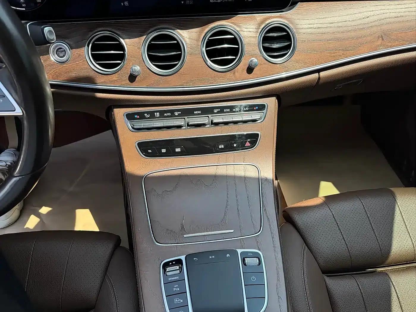 2022 Mercedes-Benz E-Class E 260 L — миниатюра 11