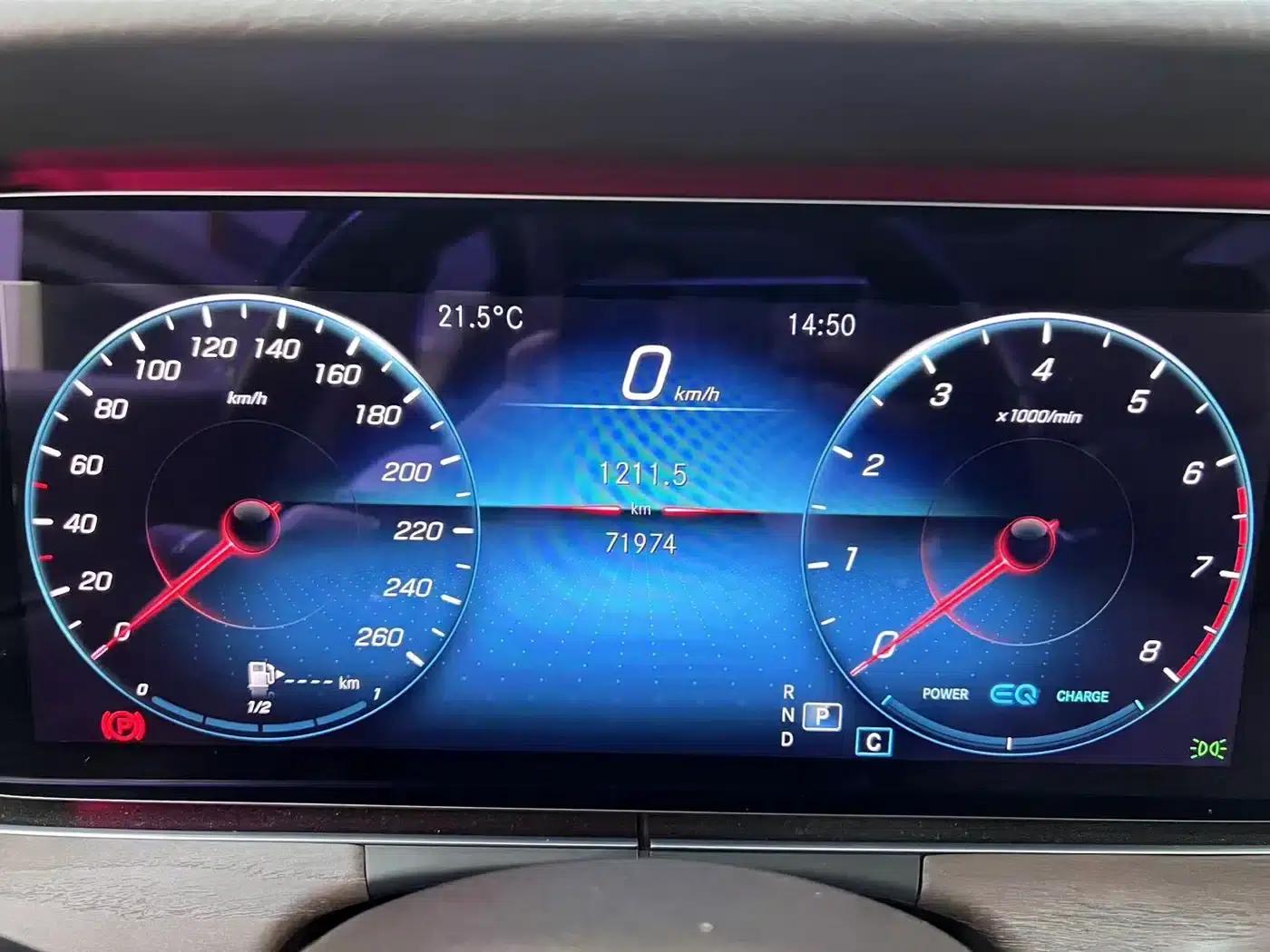 2021 Mercedes-Benz E-Class E 260 L — миниатюра 11