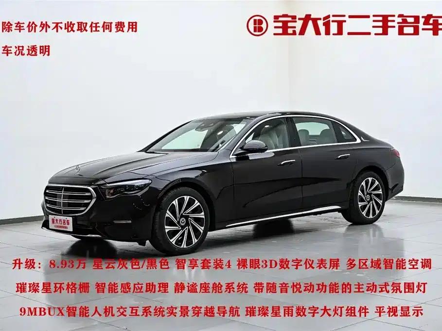 2024 Mercedes-Benz E-Class E 300 L Luxury — миниатюра 2