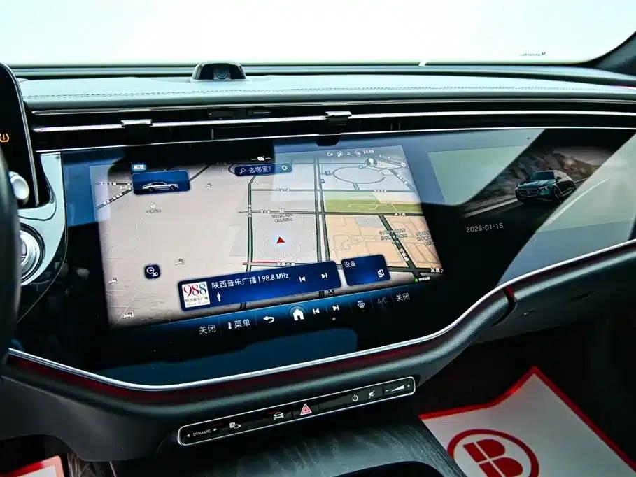 2024 Mercedes-Benz E-Class E 300 L Luxury — миниатюра 18