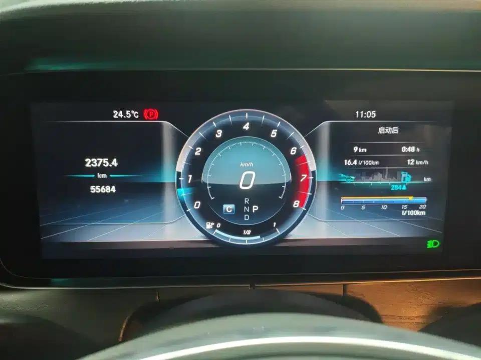 Mercedes-Benz E-Class 2018 Facelift E 200 L Sport — миниатюра 7