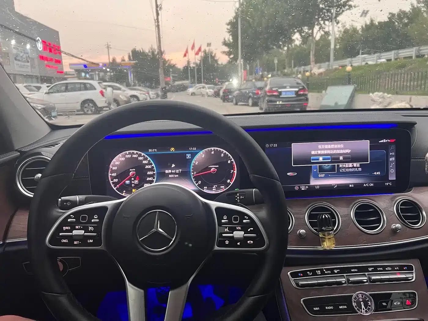 2019 Mercedes-Benz E-Class E 300 L Luxury — миниатюра 7