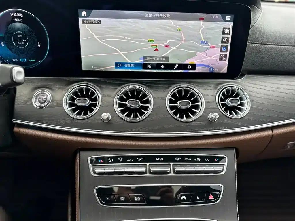 2021 Mercedes-Benz E-Class E 260 L Sport — миниатюра 11
