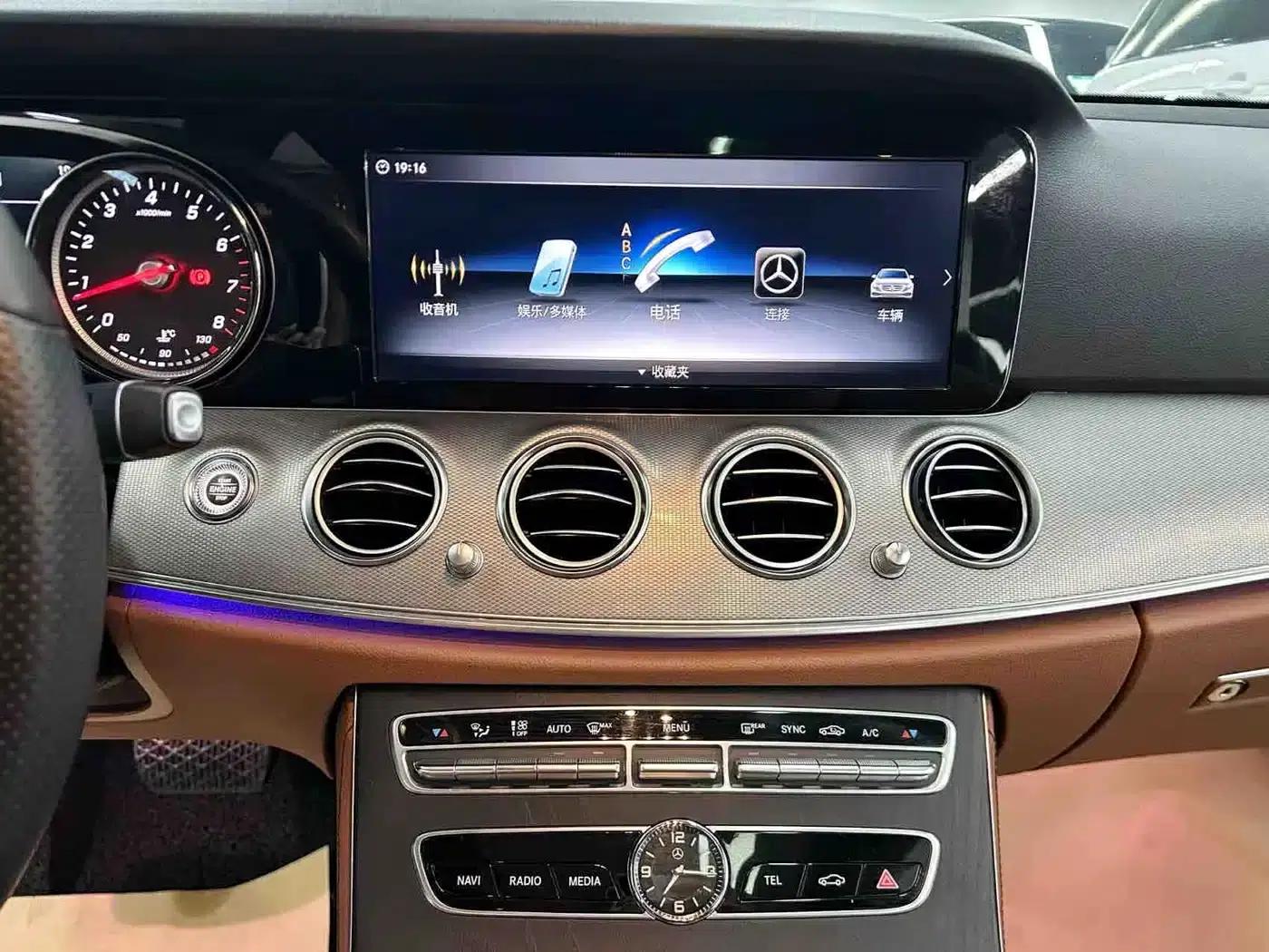 2018 Mercedes-Benz E-Class E 200 Sport 4MATIC — миниатюра 18