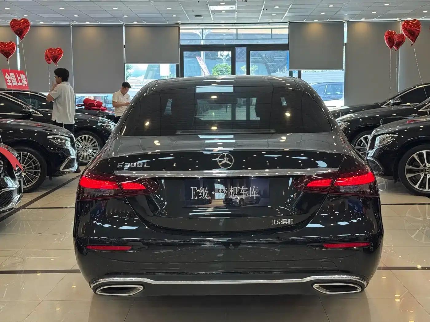 2021 Mercedes-Benz E-Class E 300 L Luxury — миниатюра 13