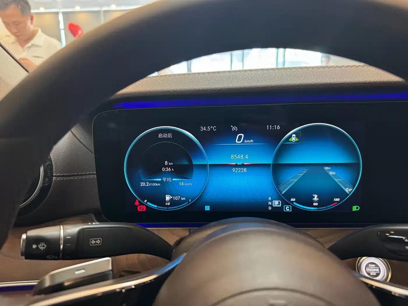 2021 Mercedes-Benz E-Class E 300 L Luxury — миниатюра 7