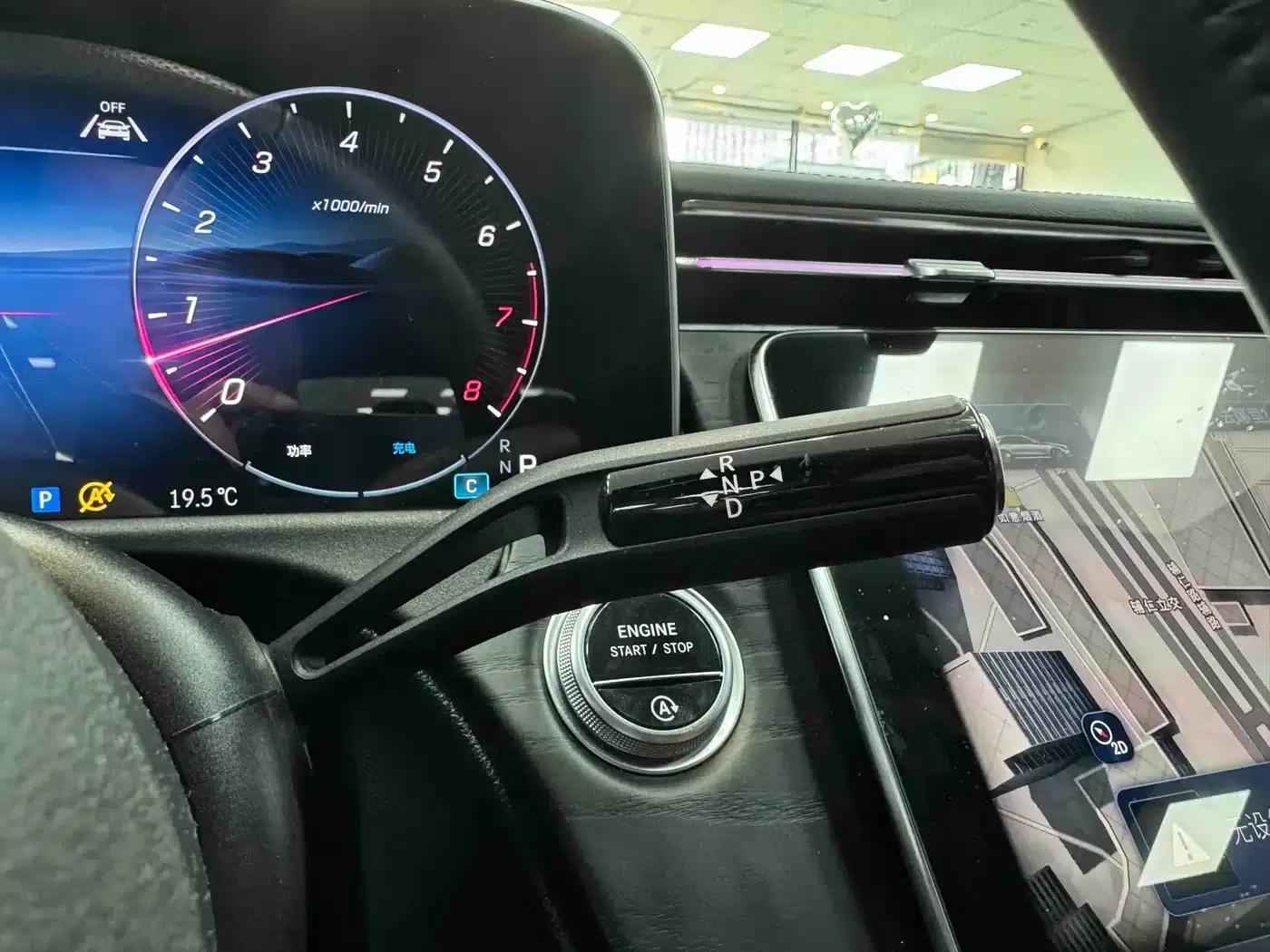 2024 Mercedes-Benz E-Class E 300 L Sporty — миниатюра 9