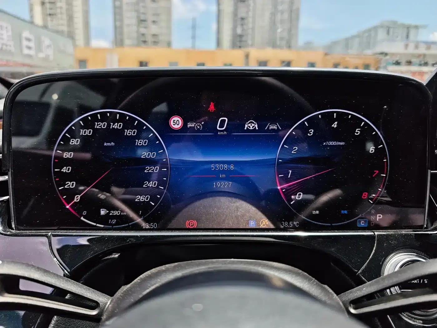 2024 Mercedes-Benz E-Class E 300 L Luxury — миниатюра 23
