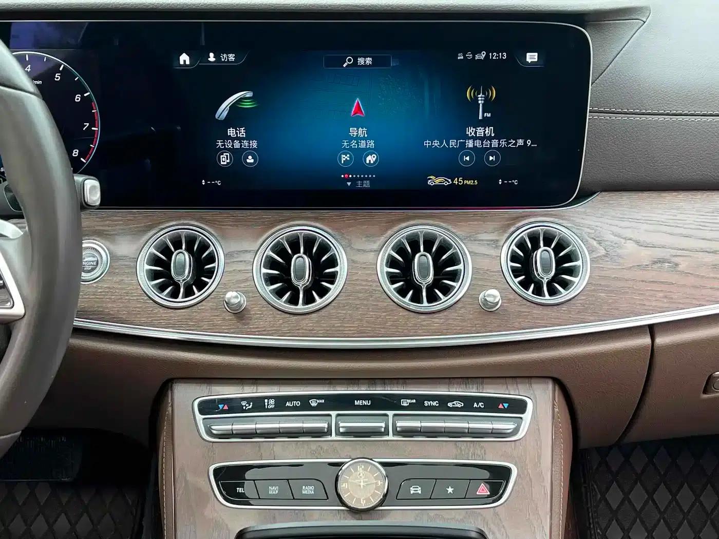 Mercedes-Benz E-Class 2023 E 300 L Fashion Edition — миниатюра 16