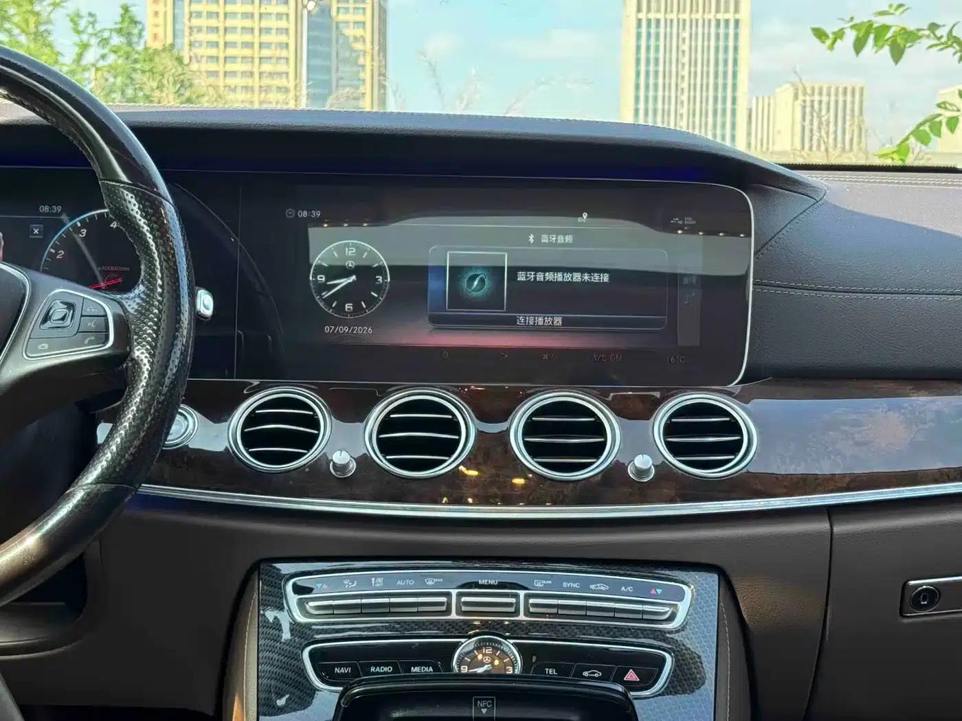 2017 Mercedes-Benz E-Class E 300 L Luxury — миниатюра 10