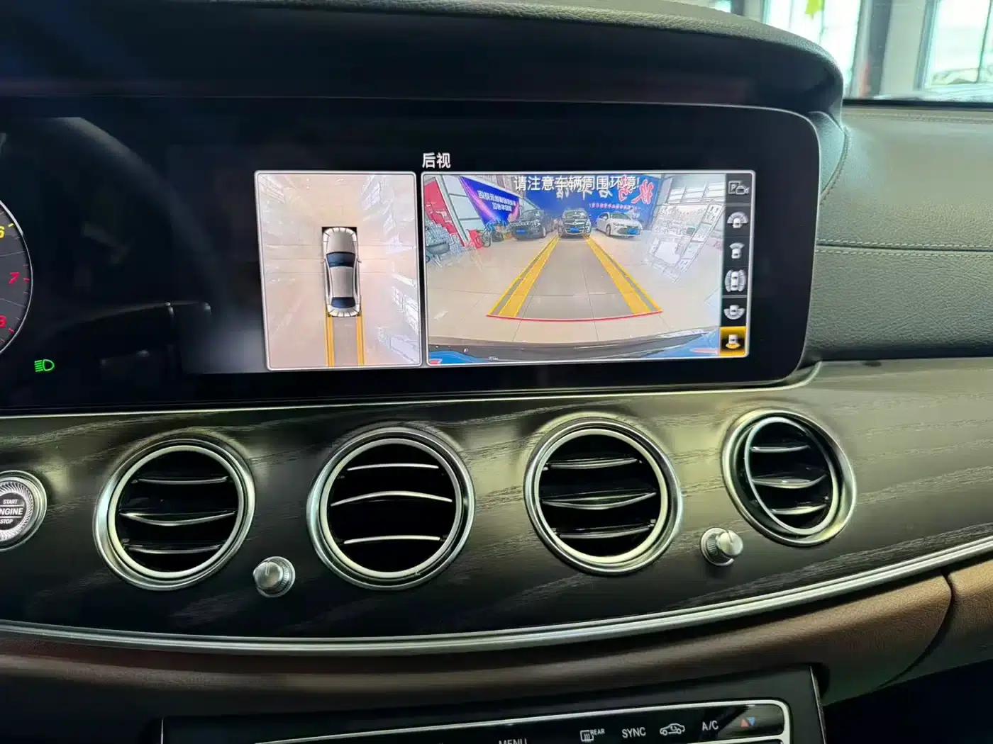 Mercedes-Benz E-Class 2020 E 300 L Sport Luxury — миниатюра 7