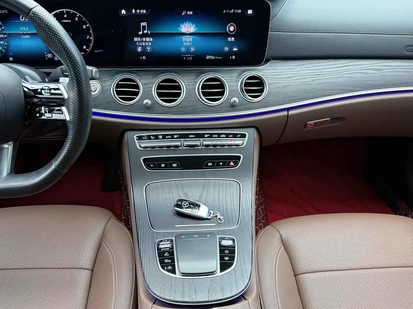 Mercedes-Benz E-Class 2022 E 300 L Sport Luxury — миниатюра 7