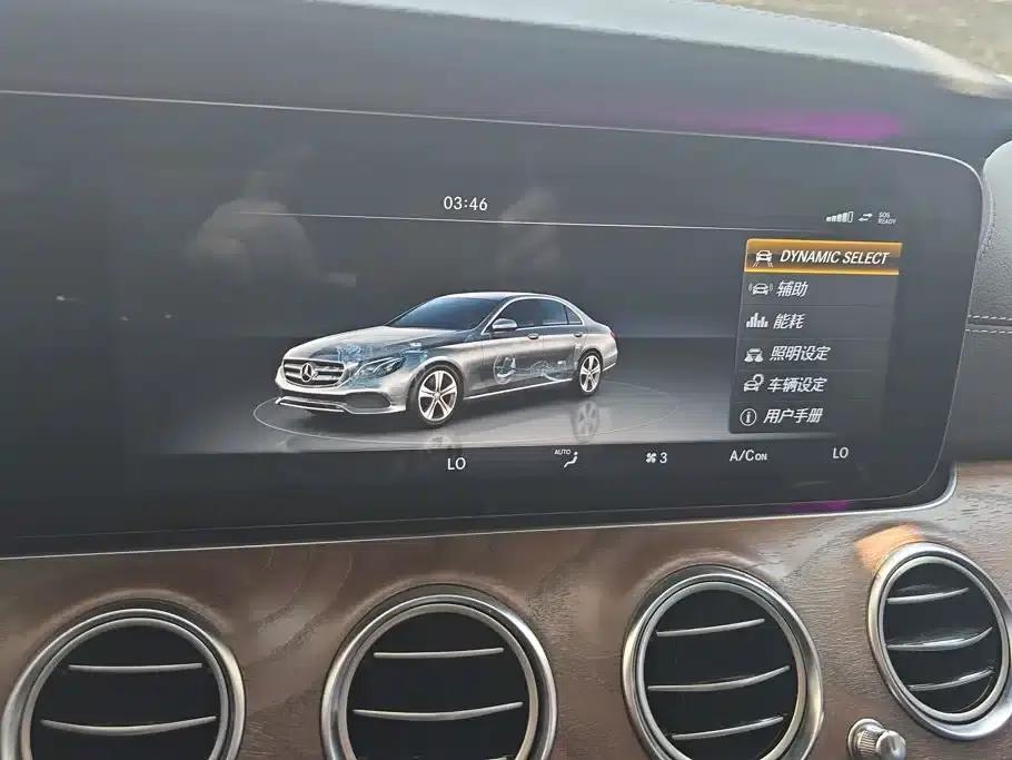2017 Mercedes-Benz E-Class E 200 L 4MATIC — миниатюра 13