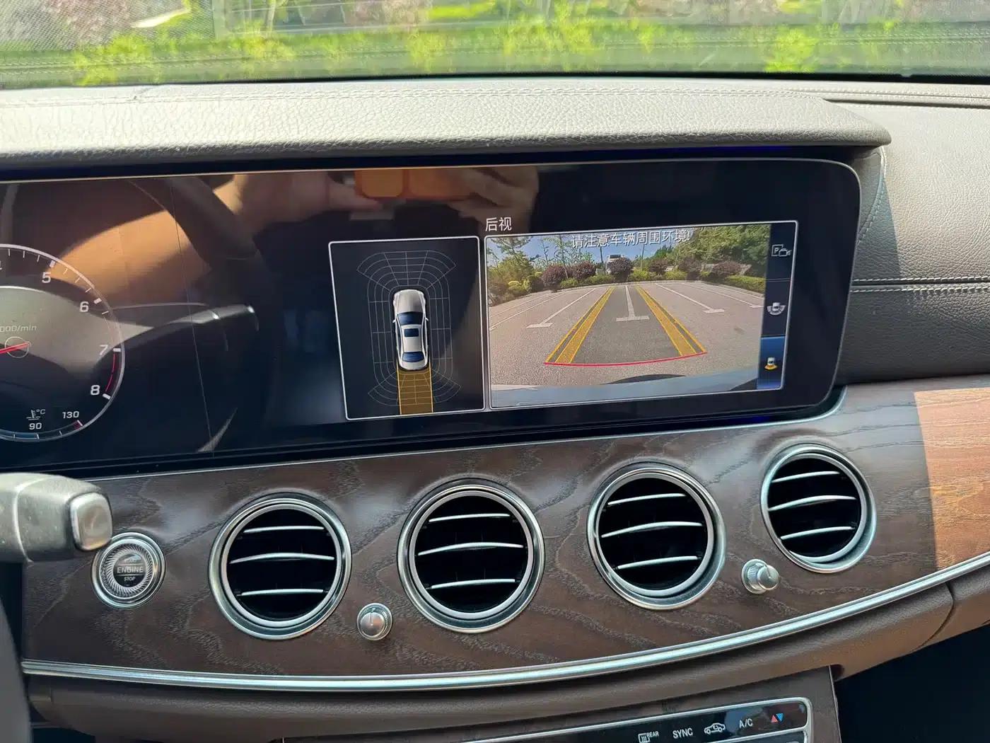 2019 Mercedes-Benz E-Class E 200 L — миниатюра 36