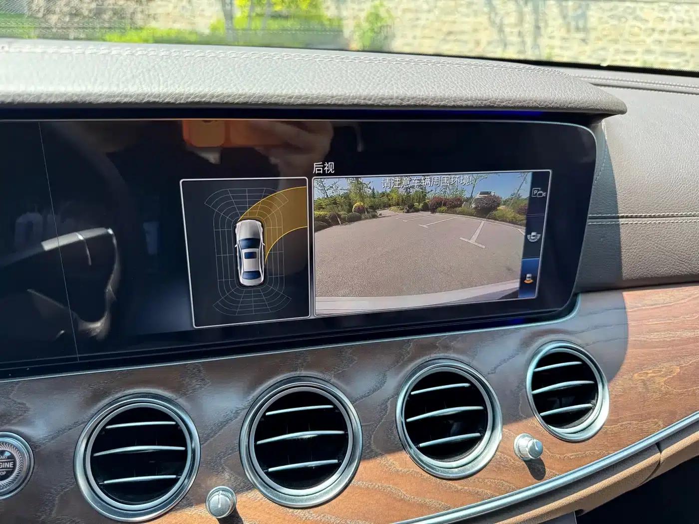 2019 Mercedes-Benz E-Class E 200 L — миниатюра 39