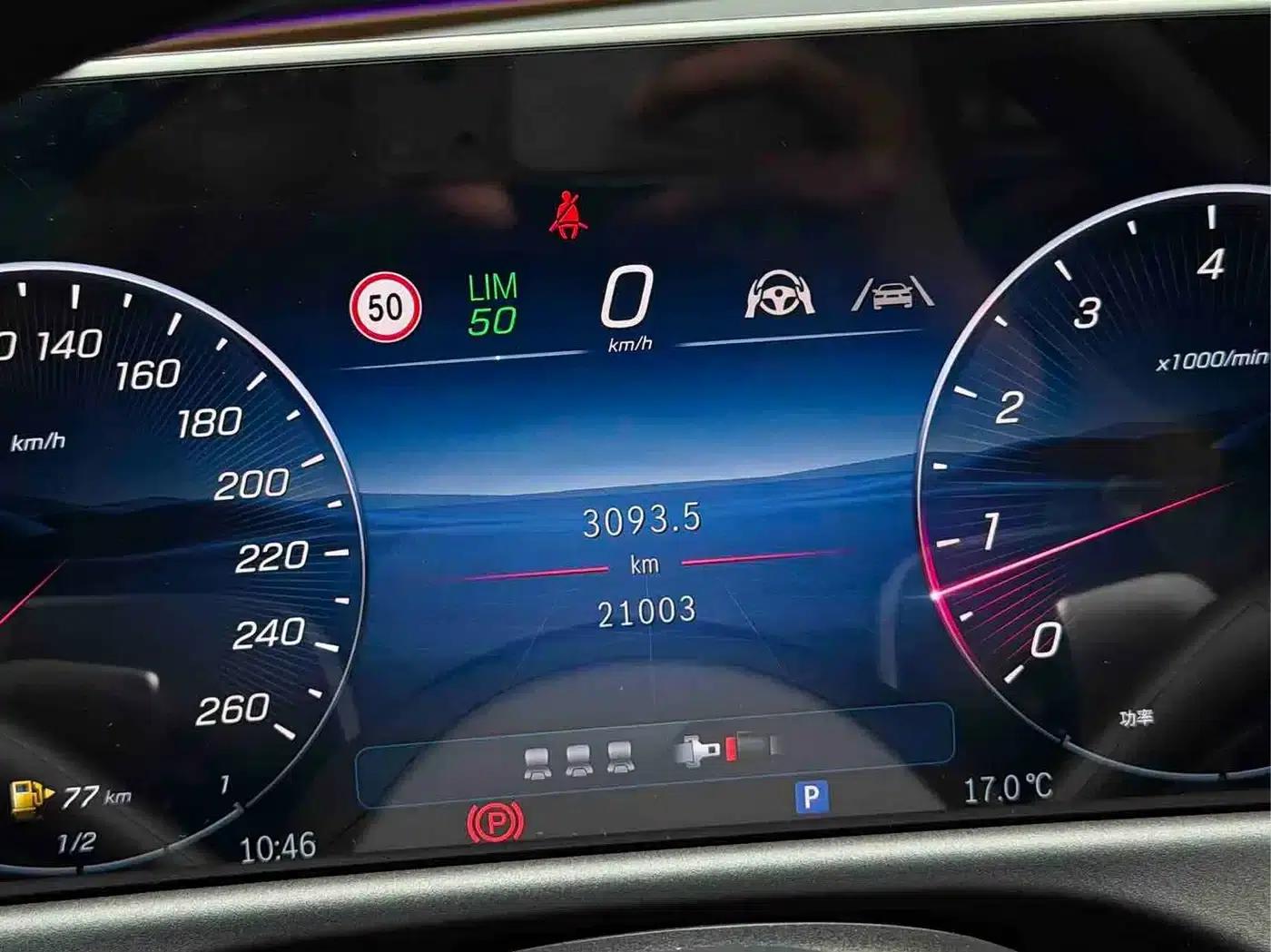 Mercedes-Benz E-Class 2025 E 300 L Fashion Edition — миниатюра 11