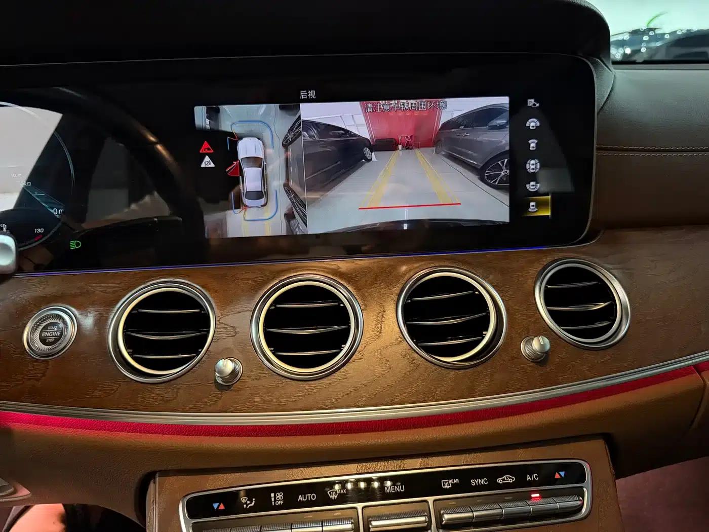 Mercedes-Benz E-Class 2023 Facelift E 300 L Luxury — миниатюра 7
