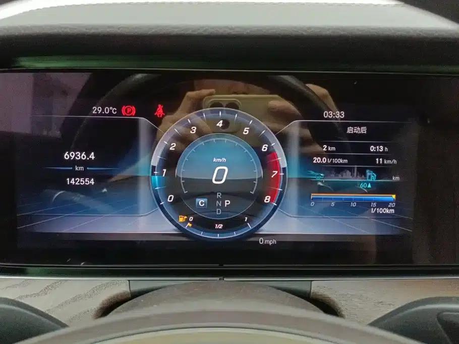 2018 Mercedes-Benz E-Class Facelift E 200 L — миниатюра 14