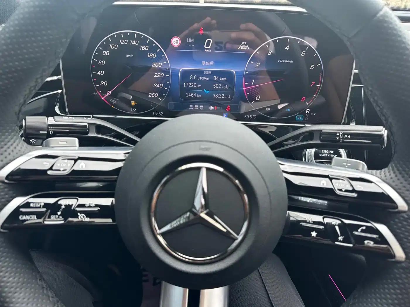 2025 Mercedes-Benz E-Class E 300 L Luxury — миниатюра 14