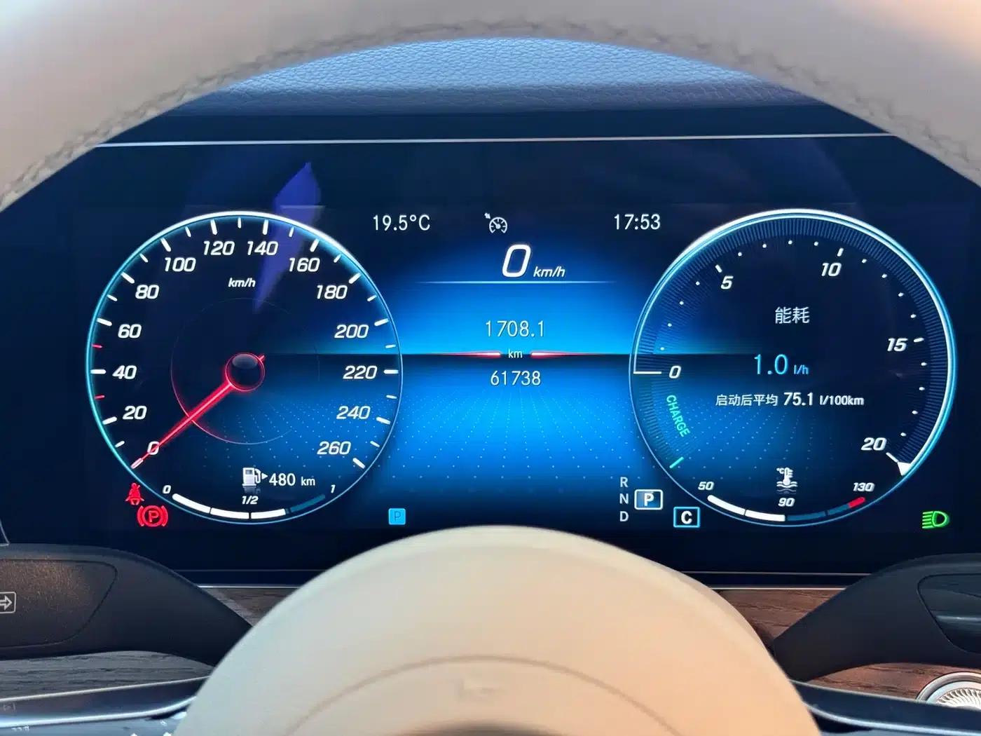Mercedes-Benz E-Class 2023 E 300 L Sport Style — миниатюра 10