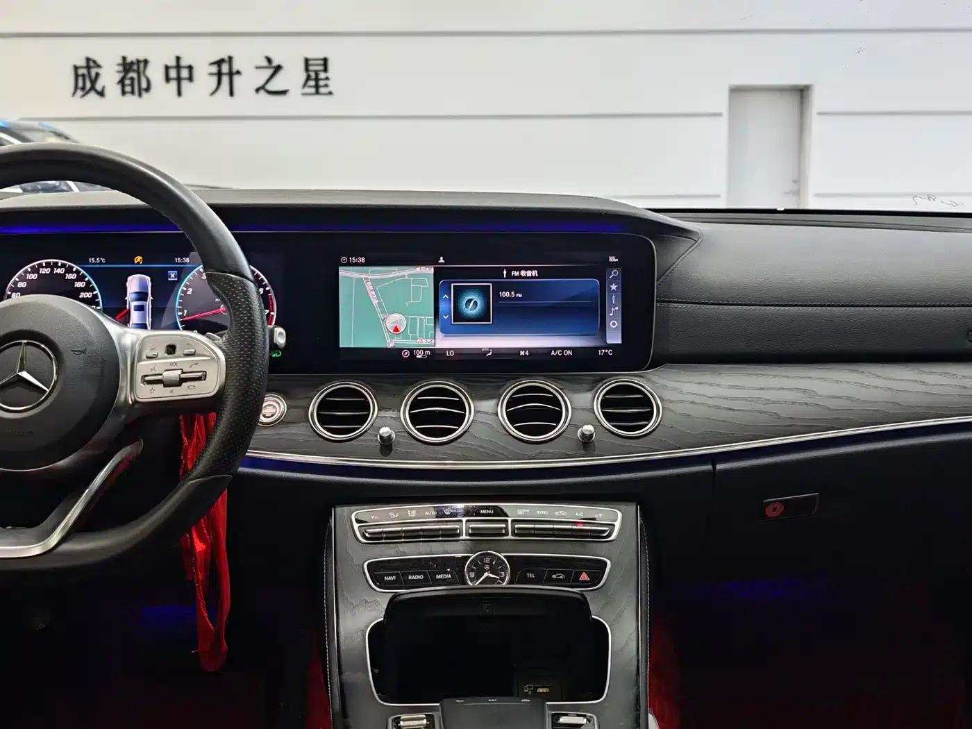 Mercedes-Benz E-Class 2019 Facelift E 300 L Sport Style — миниатюра 15