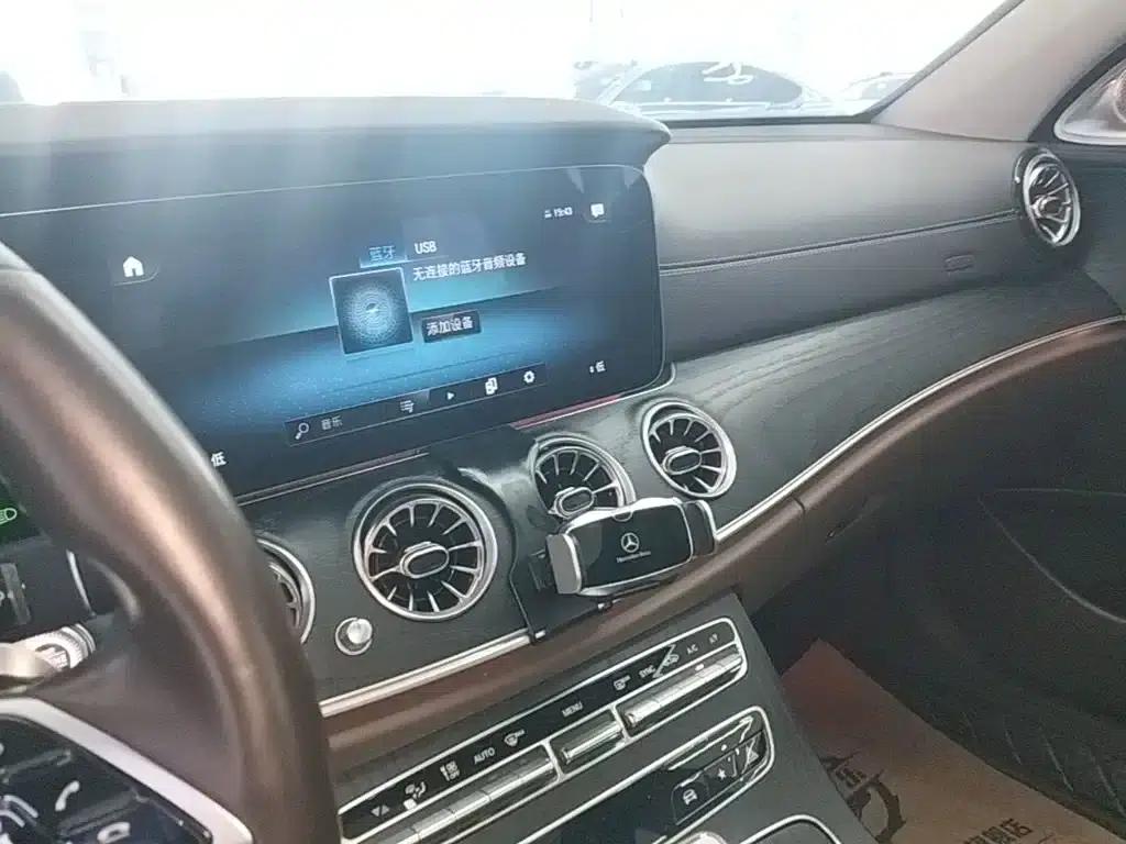 Mercedes-Benz E-Class 2022 Facelift III E 300 L Fashion Model — миниатюра 13