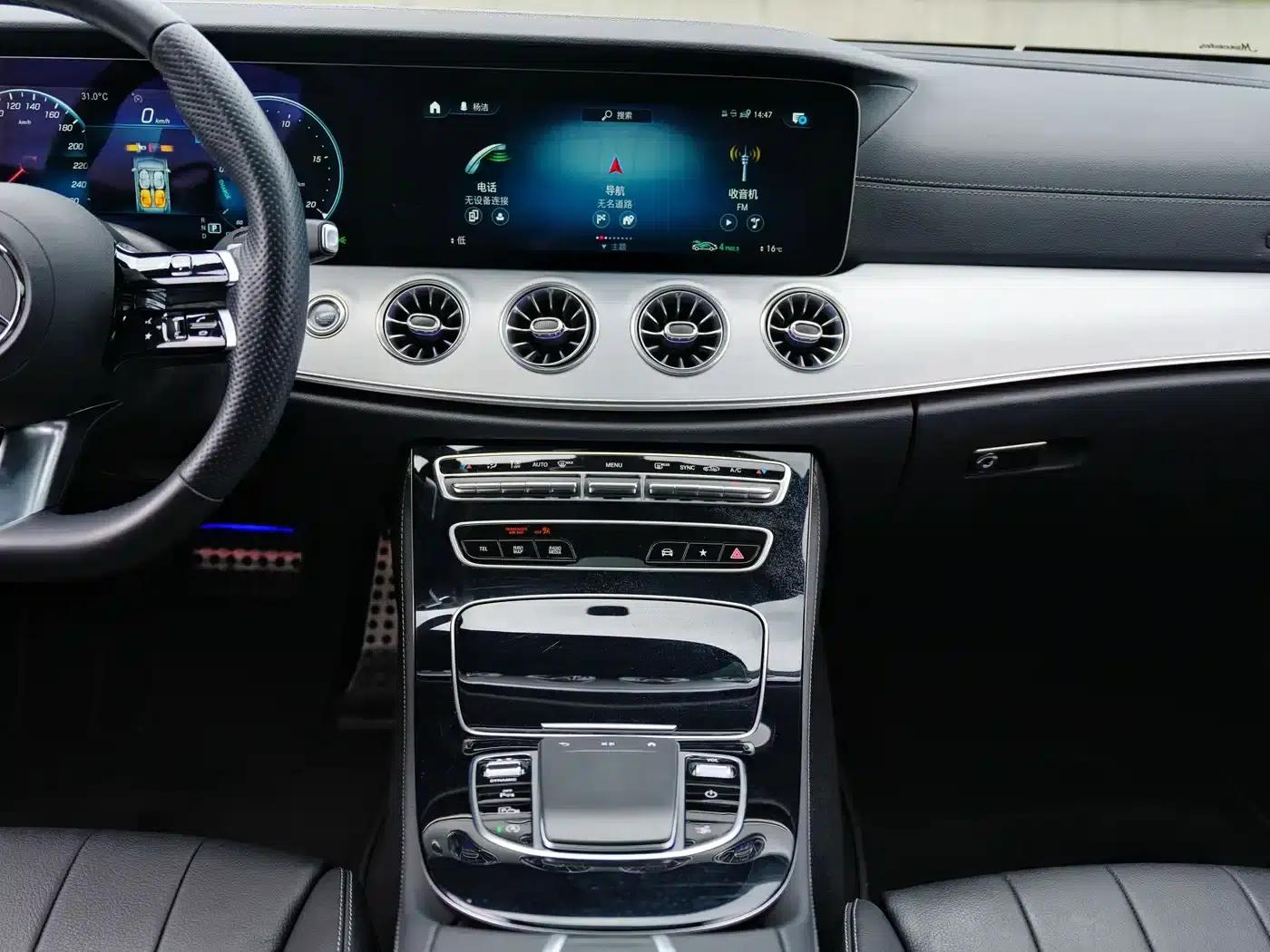 Mercedes-Benz E-Class (Imported) 2023 Facelift E 260 Coupe — миниатюра 12