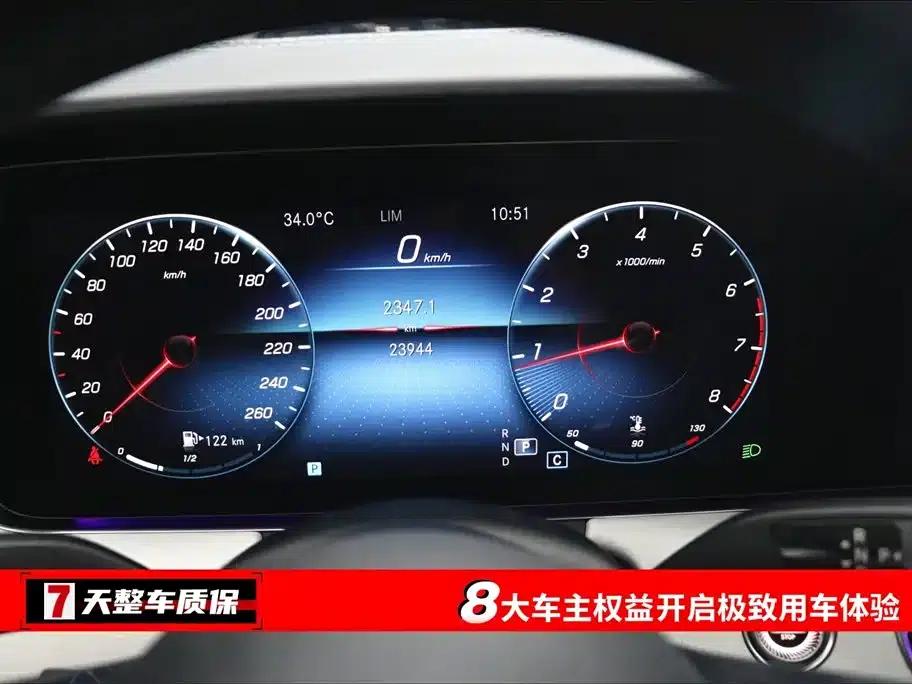 Mercedes-Benz E-Class (Imported) 2021 Facelift E 260 Coupe — миниатюра 3