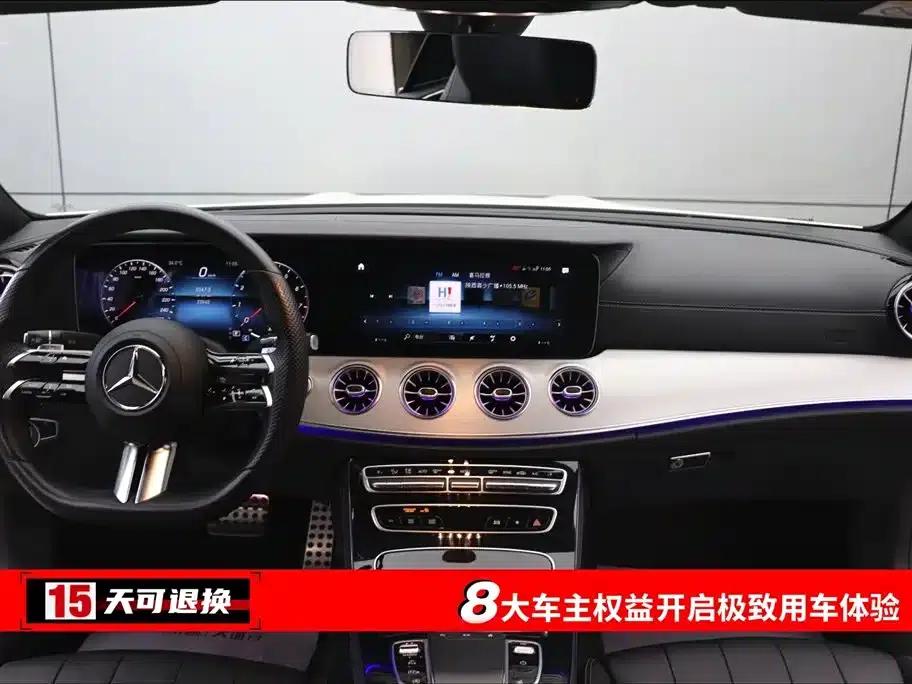 Mercedes-Benz E-Class (Imported) 2021 Facelift E 260 Coupe — миниатюра 4