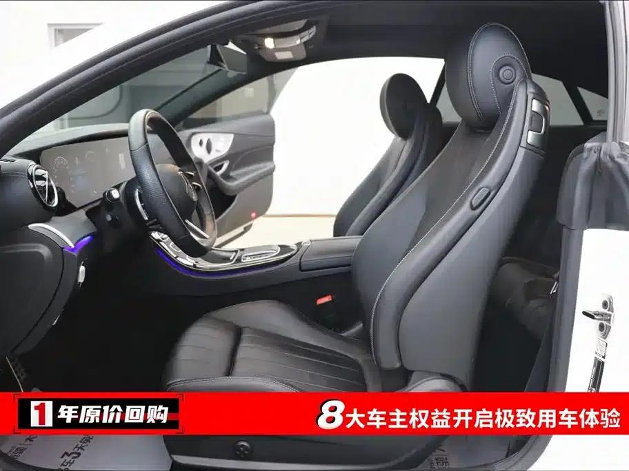 Mercedes-Benz E-Class (Imported) 2021 Facelift E 260 Coupe — миниатюра 5