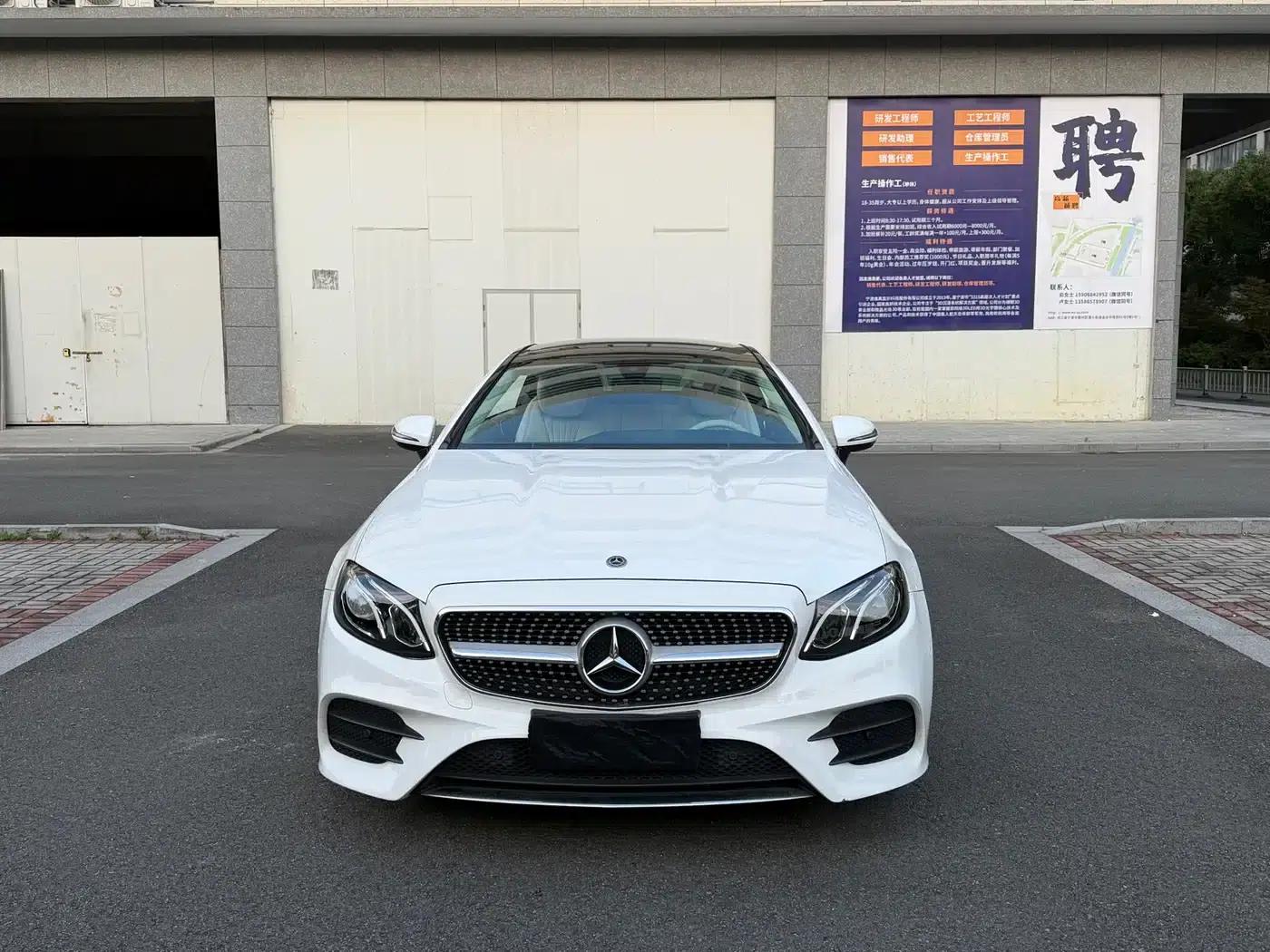 Imported Mercedes-Benz E-Class 2020 E 260 Coupe — миниатюра 2