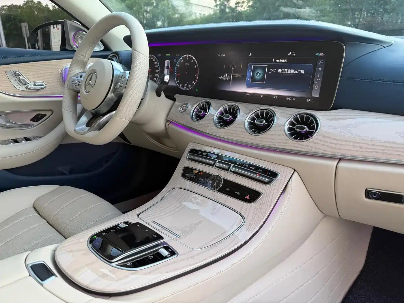 Imported Mercedes-Benz E-Class 2020 E 260 Coupe — миниатюра 14