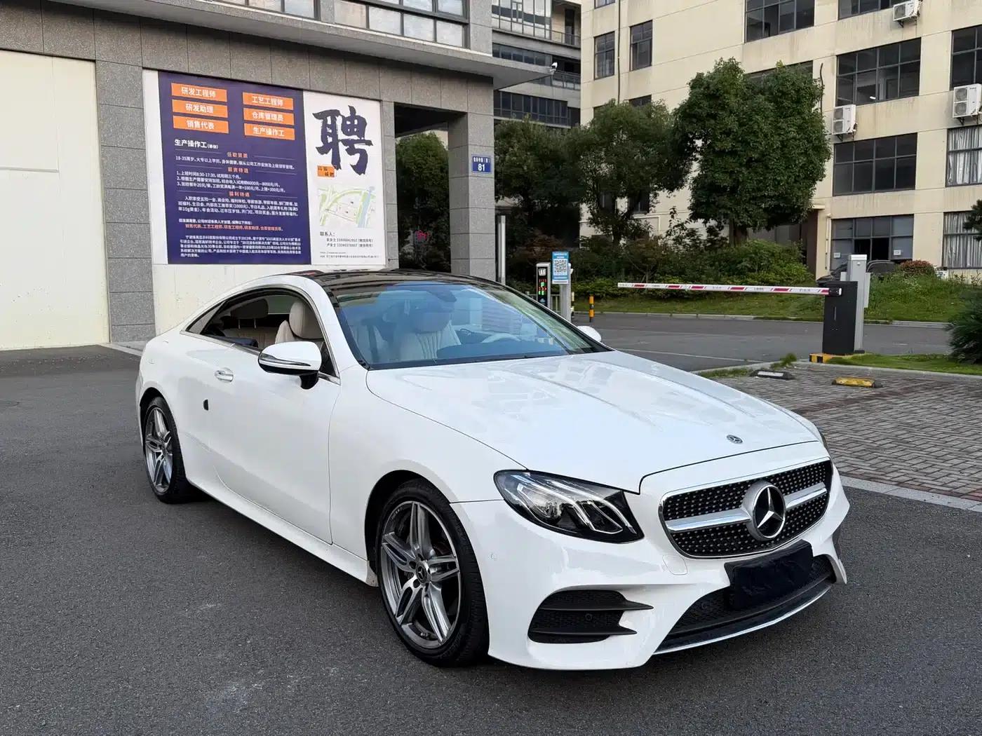 Imported Mercedes-Benz E-Class 2020 E 260 Coupe — миниатюра 3