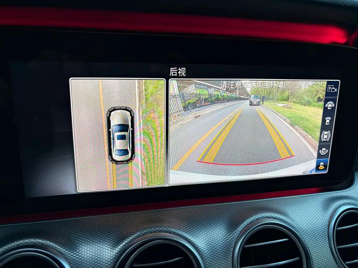 Imported Mercedes-Benz E-Class 2019 E 200 Sport 4MATIC — миниатюра 17