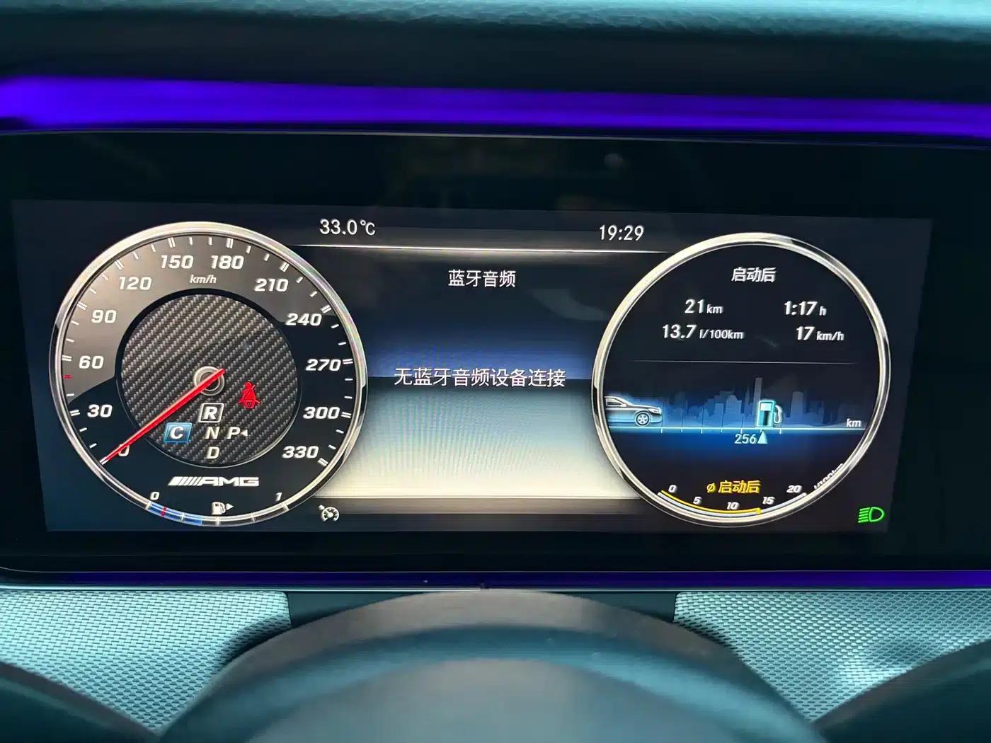 Imported Mercedes-Benz E-Class 2019 E 200 Sport 4MATIC — миниатюра 19