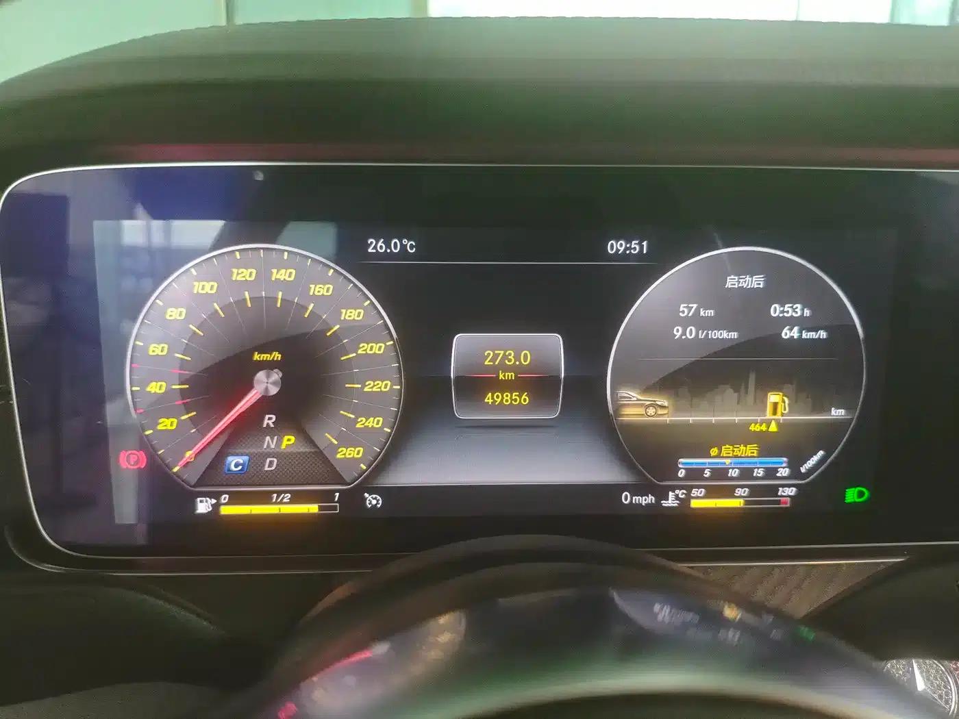 Imported Mercedes-Benz E-Class 2018 E 200 Convertible Coupe — миниатюра 7