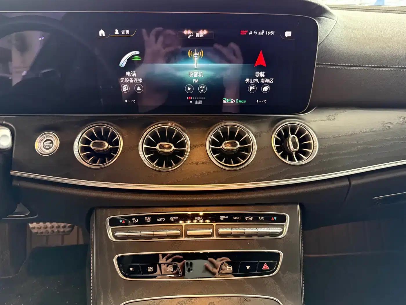 Mercedes-Benz E-Class (Imported) 2021 E 300 Coupe — миниатюра 14