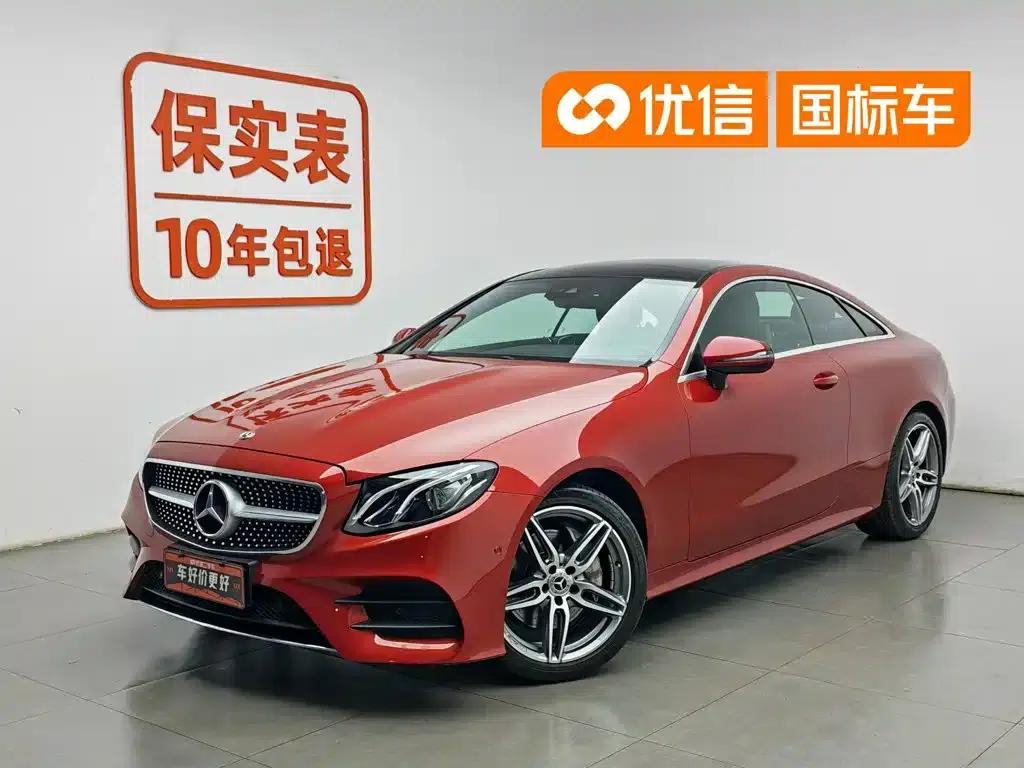 Imported Mercedes-Benz E-Class 2017 E 200 Coupe — миниатюра 1