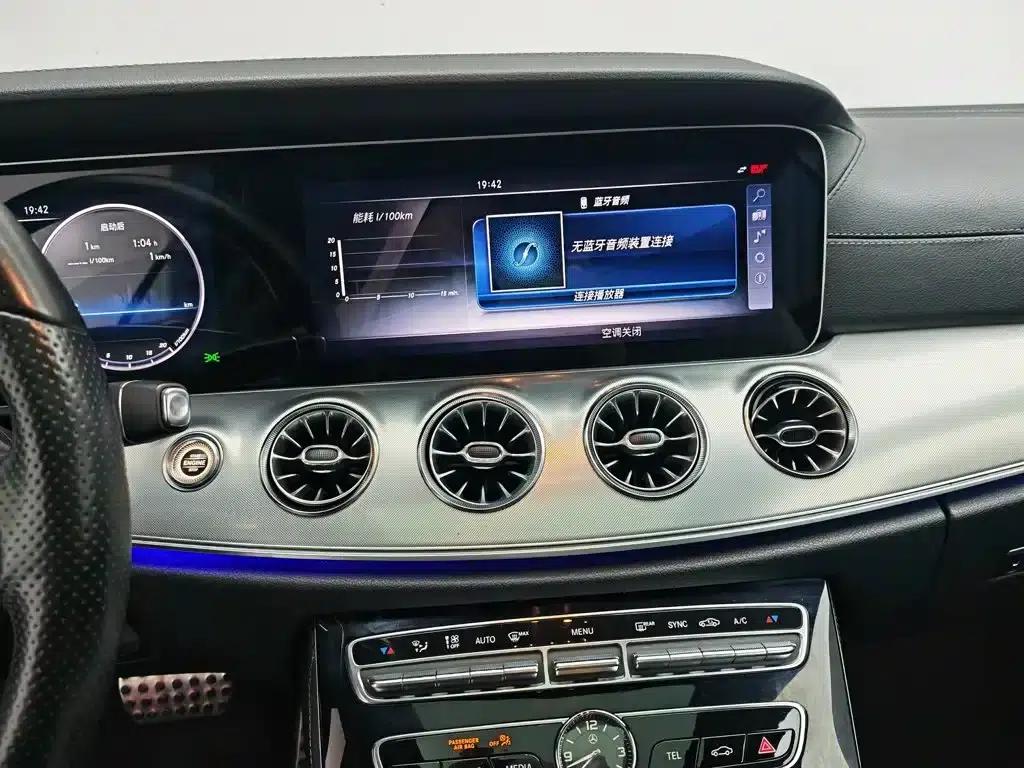 Imported Mercedes-Benz E-Class 2017 E 200 Coupe — миниатюра 12