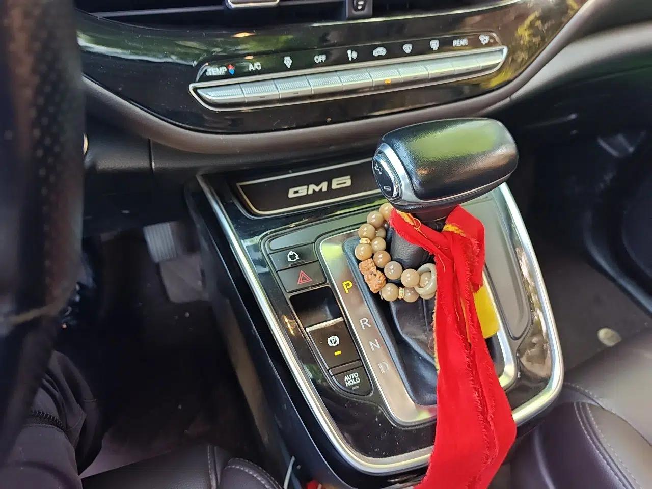 GAC Trumpchi M6 2019 270T DCT Luxury Edition (7-seater) China VI — миниатюра 14