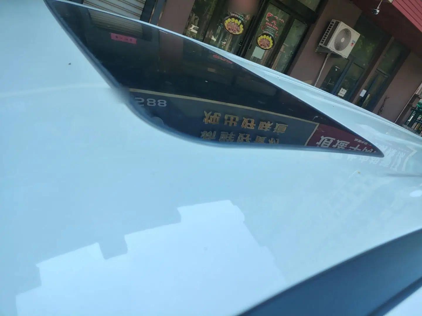 GAC Trumpchi M6 2019 270T Automatic Luxury Edition (6-seater) - China V Standard — миниатюра 7