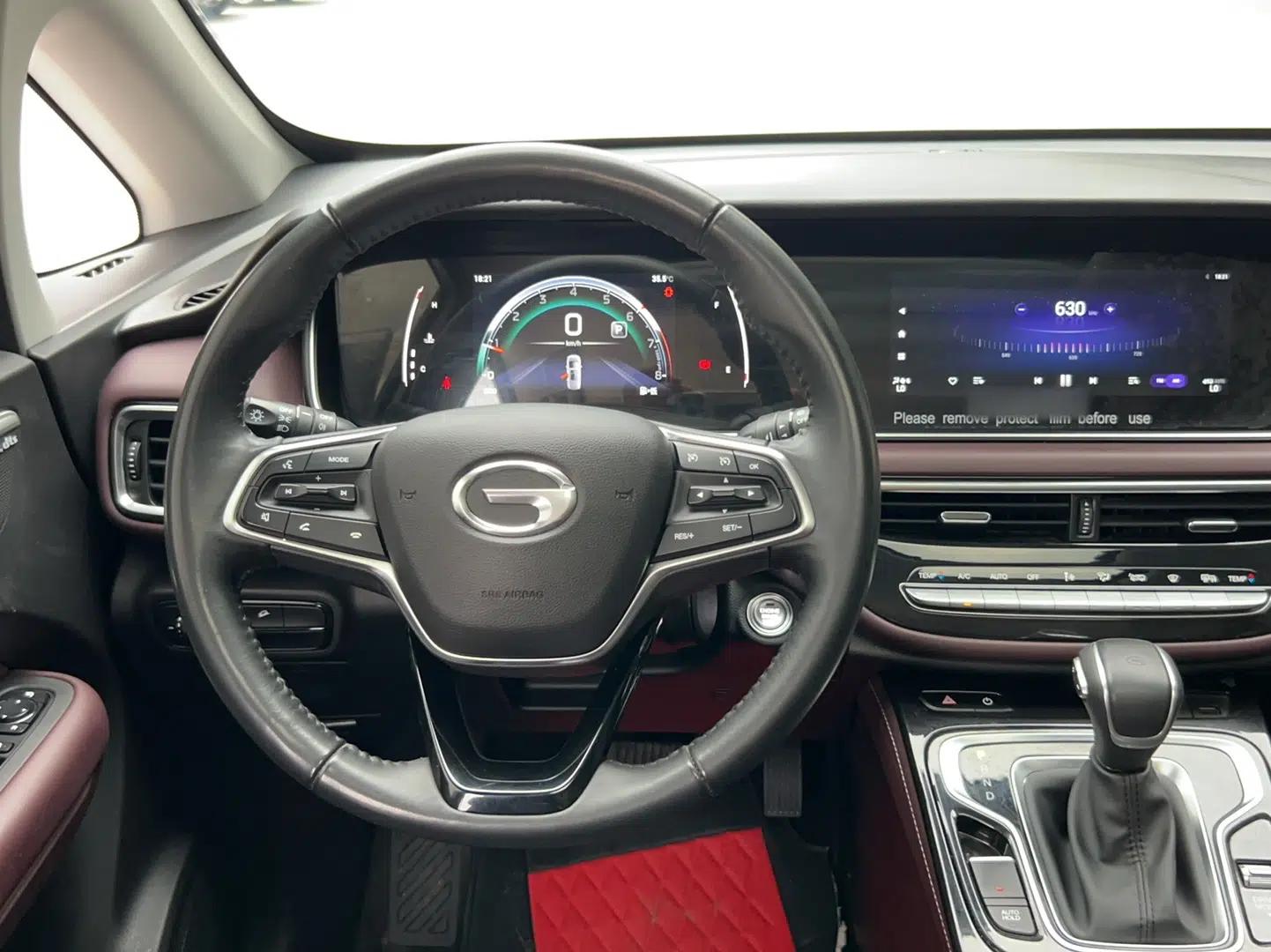 GAC Trumpchi M6 2023 PRO 270T DCT Luxury Edition — миниатюра 18