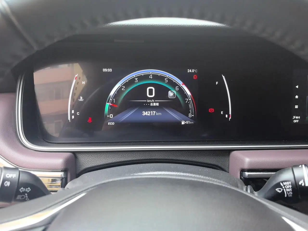 GAC Trumpchi M6 2023 PRO 270T DCT Luxury Edition — миниатюра 11